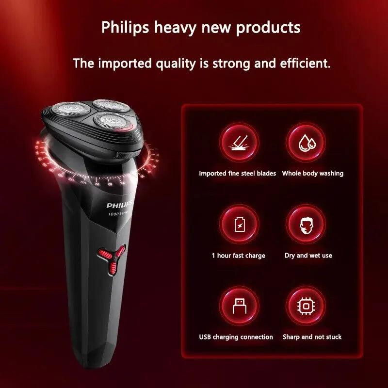 PHILIPS S1113 Interface Men's